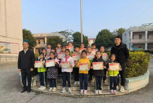 佛山市三水区西南街道河口小学