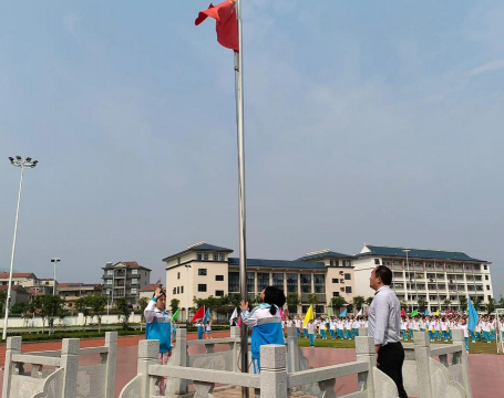 佛山市三水区乐平镇保安小学