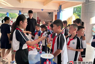 佛山市顺德区容桂容山小学