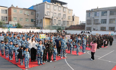 王家坡小星星幼儿园