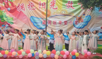 湛河区李堂小学