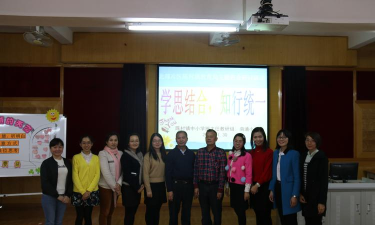 佛山市顺德区陈村镇南涌小学