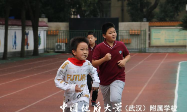 中国地质大学附属小学