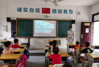 武汉市江夏区乌龙泉小学