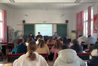 八台镇中心小学