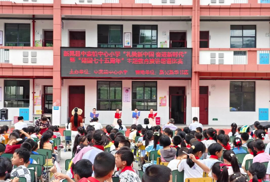 河南省平顶山汝州市洗耳河办事处许寨小学