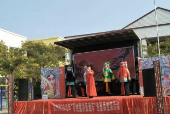 河南省平顶山汝州市洗耳河办事处七里小学