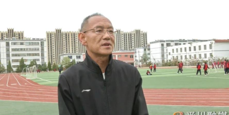 临泽县平川初级中学