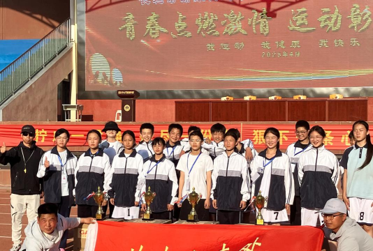 蒲城县东陈镇初级中学