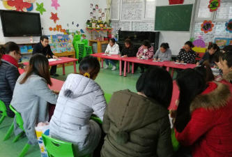 隆昌县金鹅镇妇联幼儿园