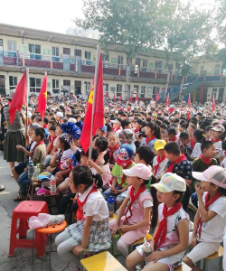 安阳县水冶镇小东关学校