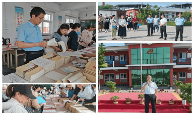 安阳县水冶镇北街中心学校