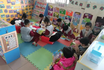 紫金县直属机关幼儿园