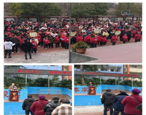 郧西县上津镇郭家渡中心小学户外活动场地