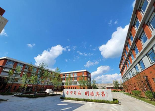 抚宁县长白学校