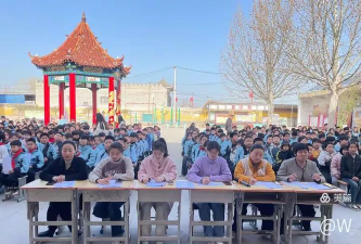 滑县高平镇第十三中心小学户外活动场地