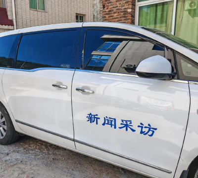 希望学校户外活动场地