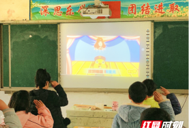 西头学校