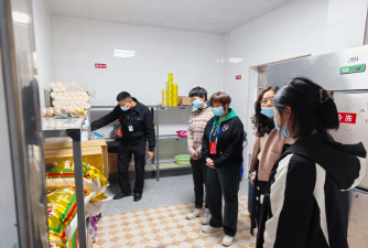 韶关市北江区十里亭镇教委员会办公室