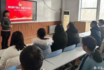 新民市大柳屯初级中学