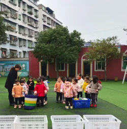 丰都县名山镇第一小学校幼儿园