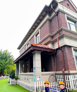 佛山市禅城区卡尔加里幼儿园