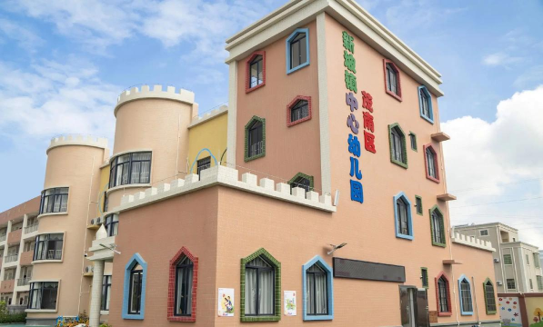 佛山市顺德区容桂红星桂堂幼儿园