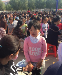 湛江市尚文小学