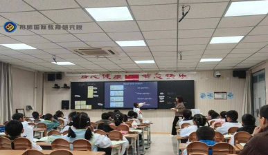 北京市昌平区百年传胤学科培训学校