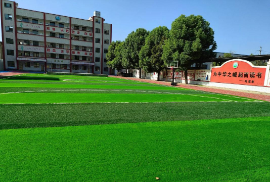 谷城县城关镇大古桥中心小学户外活动场地