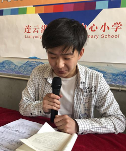 谷城县南河镇九里坪中心小学户外活动场地
