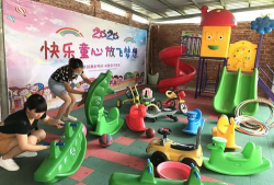 茂名市电白区旦场镇小太阳幼儿园户外活动场地