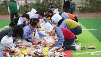 瓦房店市第二初级中学