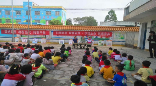 遂溪县乐民镇中心小学