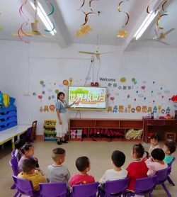 博贺镇博贺小学附属幼儿园