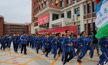 河北省邯郸市第五中学