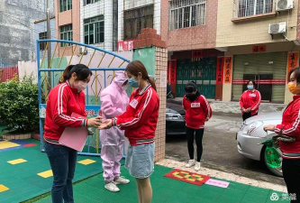 阳春市春城阳光幼儿园户外活动场地