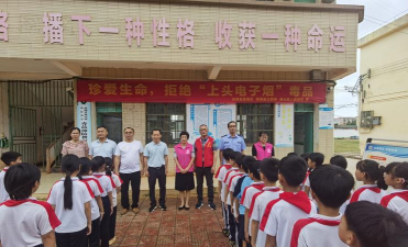 徐闻县南山镇下埚小学户外活动场地