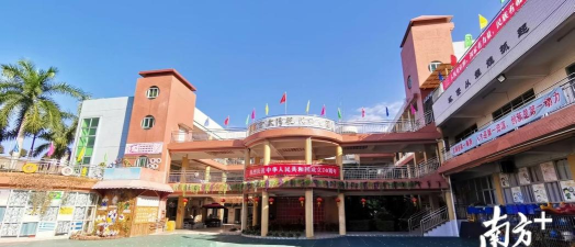 东莞市东坑智慧泉幼儿园