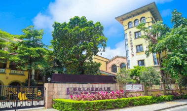 东莞市常平爱弥儿外国语幼儿园