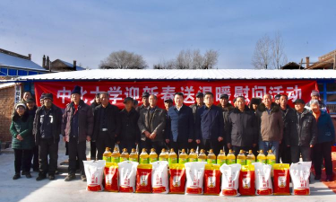 五寨县东秀庄中学户外活动场地