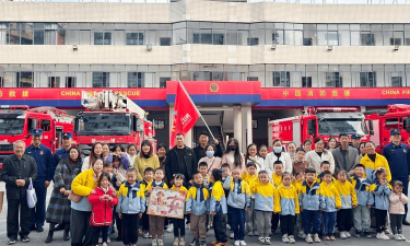 东莞市长安好明珠幼儿园