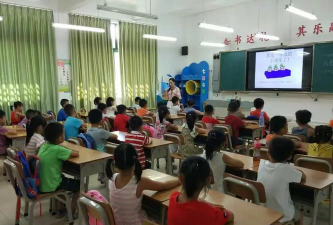 广州市花都区秀全街学府路小学户外活动场地