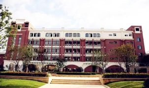 私立复旦高级中学户外活动场地