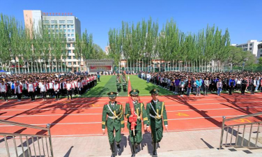 青海建筑职业技术学院中专部户外活动场地