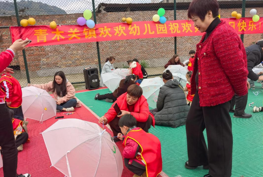 宜宾县古柏乡童欢幼儿园