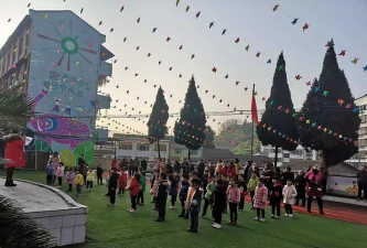 丰都县社坛镇中心幼儿园