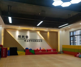 三河市尚道体育培训学校有限公司户外活动场地