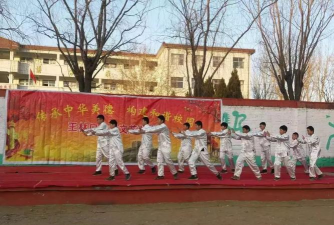 阜平县王林口中学户外活动场地