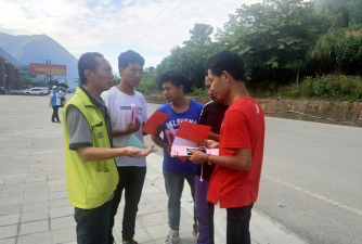 怒江傈僳族自治州民族中等专业学校户外活动场地